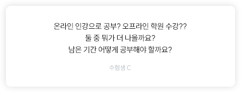 ����